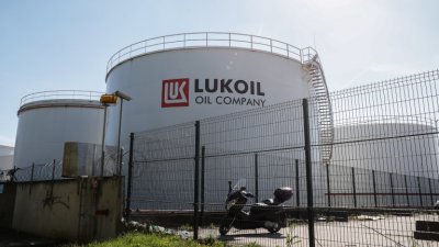 "Лукойл" не е внесла цялата сума във Фонд "Сигурност на електроенергийната система"