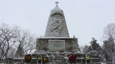 На 27 януари Добрич отбелязва 146 години от освобождението си от османско владичество