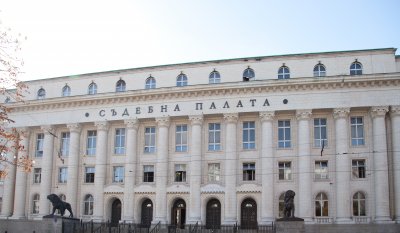 Съдът призна България за собственик на 66 недвижими имоти по казуса с "царската" реституция