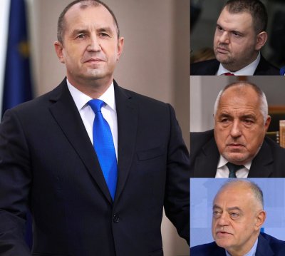 След Пеевски и ГЕРБ, генерал Наско поиска оставката на президента Радев