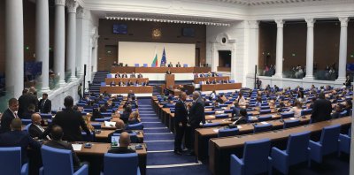 Парламентът прие на първо четене нови промени в ГПК, БСП и "Възраждане" заподозряха прокарване на Истанбулската конвенция
