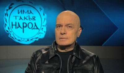 Слави Трифонов: ИТН не са участвали в никакви преговори за избиране на председател на СОС