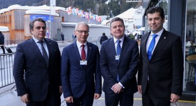 Денков: Целта е да влезем в еврозоната на 1 януари 2025 г.