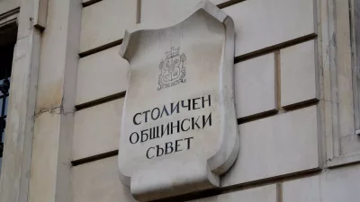 Общинарите се споразумяха за временен председател от осмия опит