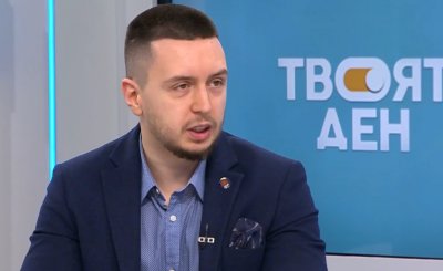 Икономист: С приемането на еврото, България вече няма да има собствена централна банка