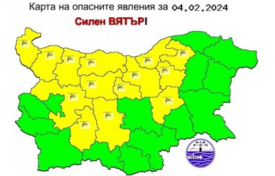 Обявиха жълт код за силен вятър в половин България в неделя