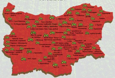 Зърнопроизводителите обявиха безсрочни протестни действия, от утре блокират пътища из цялата страна