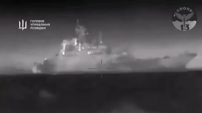 Украински дронове потопиха руски военен кораб край Крим