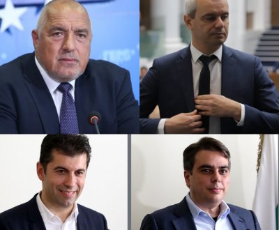 Пазено в тайна изследване на "Алфа Рисърч": При избори ПП отиват чак на 5-то място