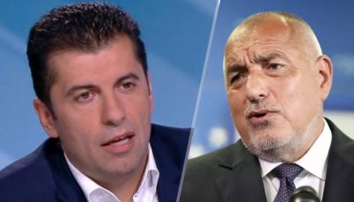 Кирил Петков и Бойко Борисов влязоха в сблъсък