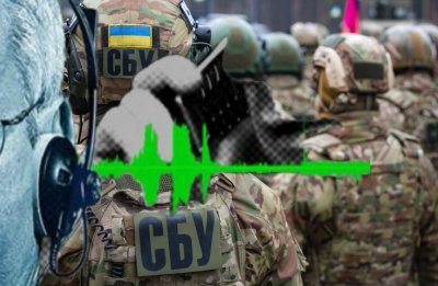 Украинските служби шпионирали журналисти