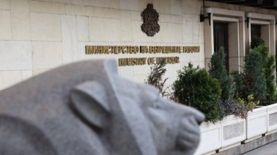 Директорът на "Вътрешна сигурност" на МВР е отстранен от длъжност