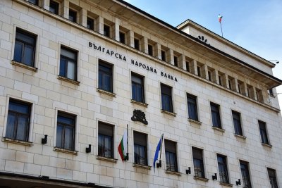 Парламентът окончателно прие промените в Закона за БНБ