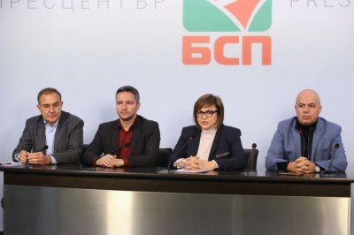 БСП сваля доверие от общинските си съветници в София