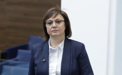 Нинова: Връщаме се в мутренските години