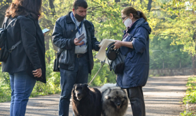 100 лв първоначална глоба за разходка на куче без повод в парка