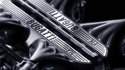 Bugatti пуска нов "звяр" от завода - V16 хибриден двигател (ВИДЕО)