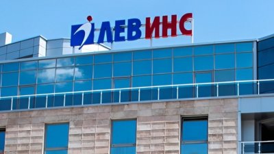 ИЗВЪНРЕДНО! Спецчасти нахлуха в "Лев Инс"
