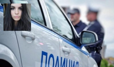 Нов случай на изчезнало момиче, този път в Сливен (СНИМКА)