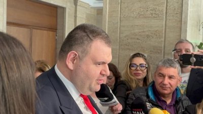 СКАНДАЛ В ПАРЛАМЕНТА! Делян Пеевски: Христо Иванов е куртизанка! (ВИДЕО)