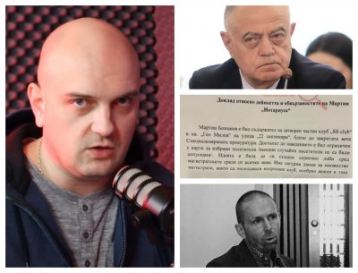 Журналистът Ивелин Николов размаза поредния измислен доклад на ген. Атанас Атанасов