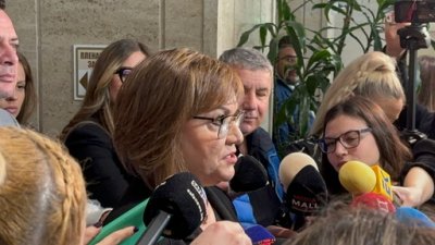Нинова влезне с бутонките на ПП-ДБ за меморандума: Срам! Делят държавата! (ВИДЕО)