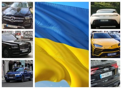 Защо продажбите на луксозни автомобили бият рекорди в Украйна, въпреки войната