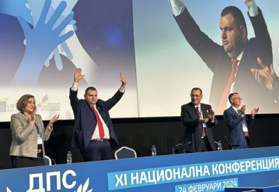 Избраха Делян Пеевски и Джевдет Чакъров за съпредседатели на ДПС