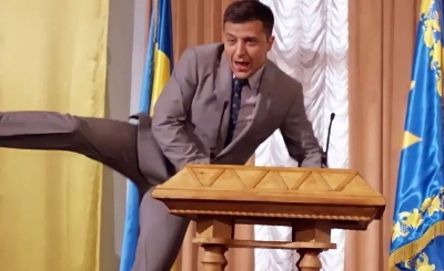 "Ето на това му се вика смешник да те направи за смях"