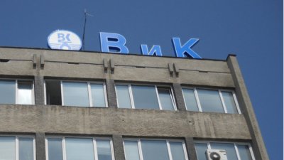 Пореден брутален скандал във Варна! Смениха шефа на ВиК, слагайки на негово място компроментирания Михаил Маринов