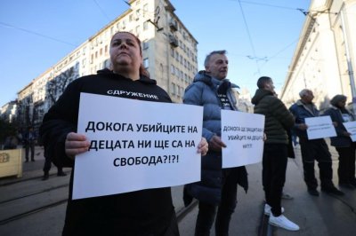 Протест в София днес: Гражданите искат справедливост и по-строг контрол на пътя