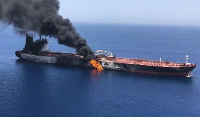 Ракетна атака на хусите причини пожар на кораб Аденския залив