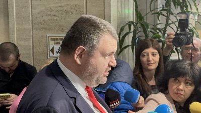 Пеевски нарита Христо Иванов (ВИДЕО)