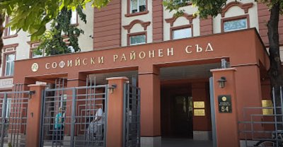 Как да осъдим съдията за неспазване на закона? 1-част