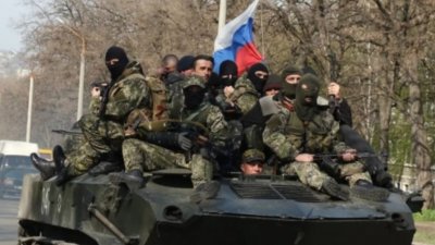 САЩ: Украйна загуби един от най-важните си градове