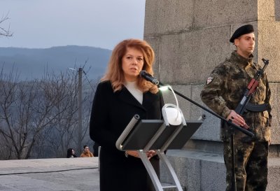 Илияна Йотова: В Левски търсим бъдещето - държава, държавност и народ, както той ги искаше