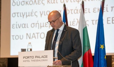 Генералното консулство на България в Солун организира тържествено отбелязване на Трети март