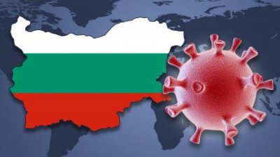 България е една от страните с най-висока заболеваемост и смъртност от COVID-19