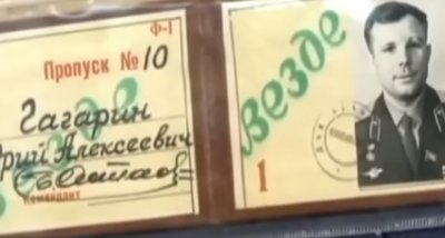 Убит ли е Юрий Гагарин? Документален филм разнищва мистерията (ВИДЕО)