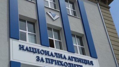 Давност заличи рекордната глоба от 5 млн. лв. за НАП за големия теч на данни