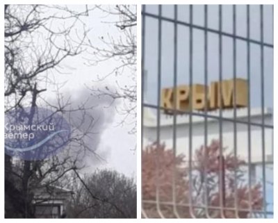 ИЗВЪНРЕДНО! Експлозии разтърсиха Крим