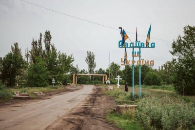 Авдеевка е руска, украинската армия избяга