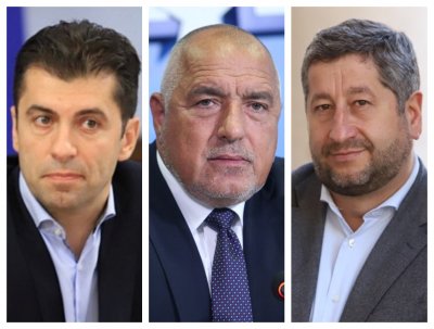 Влязат ли ПП в регулаторите, започват гаражната разпродажба на държавата
