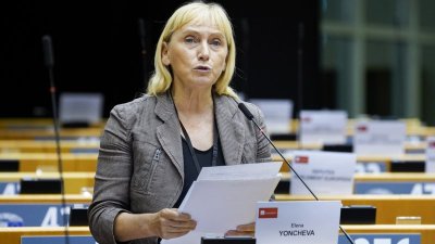 Хакнаха телефона на Елена Йончева с шпионския софтуер "Пегас"