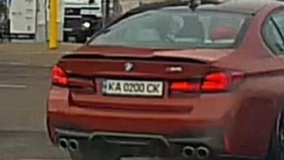 СКАНДАЛ! Диана Русинова: Нагъл украинец с BMW вилнее из София, няма ли кой да го спре?! (ВИДЕО)