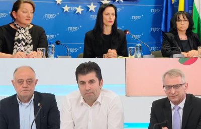САМО В MEDIAMALL: Правителство ще има