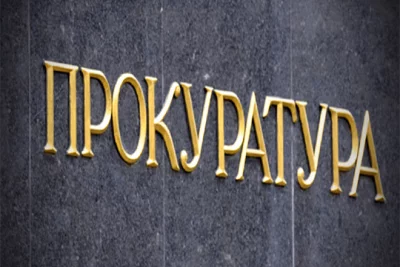 Прокуратурата за наркоакциите през февруари: Образувани са 803 досъдебни производства и са арестувани 970 души
