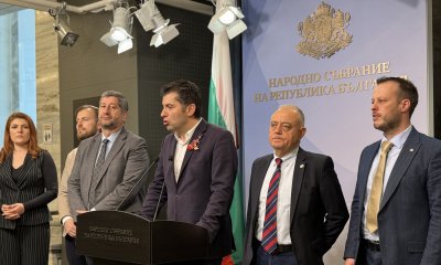 Вижте как ПП-ДБ избягаха сконфузно след неудобни въпроси на журналисти по време на брифинг в парламента (ВИДЕО)
