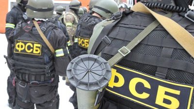 Руските федерални служби за сигурност са арестували паравоени, подготвяли атентати в Русия