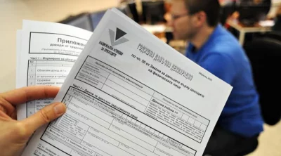 Остават 2 седмици, в които да ползваме 5% отстъпка от данъка за довнасяне по годишната данъчна декларация